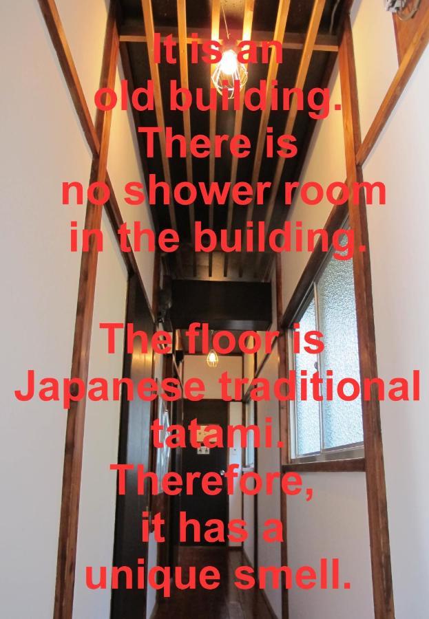 Hostel Oomori Souko Tokyo Eksteriør bilde