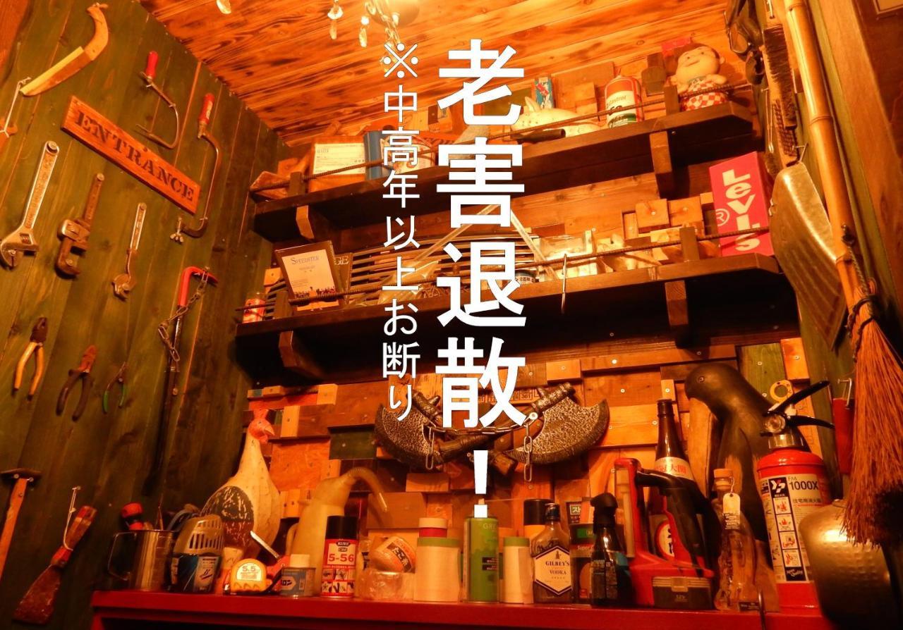 Hostel Oomori Souko Tokyo Eksteriør bilde